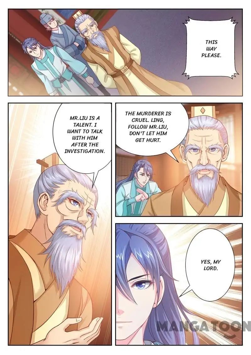 Forensic princess Chapter 4 8